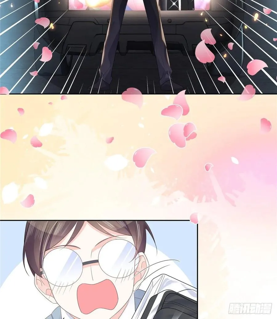 九十六话 九的惊喜 第18页