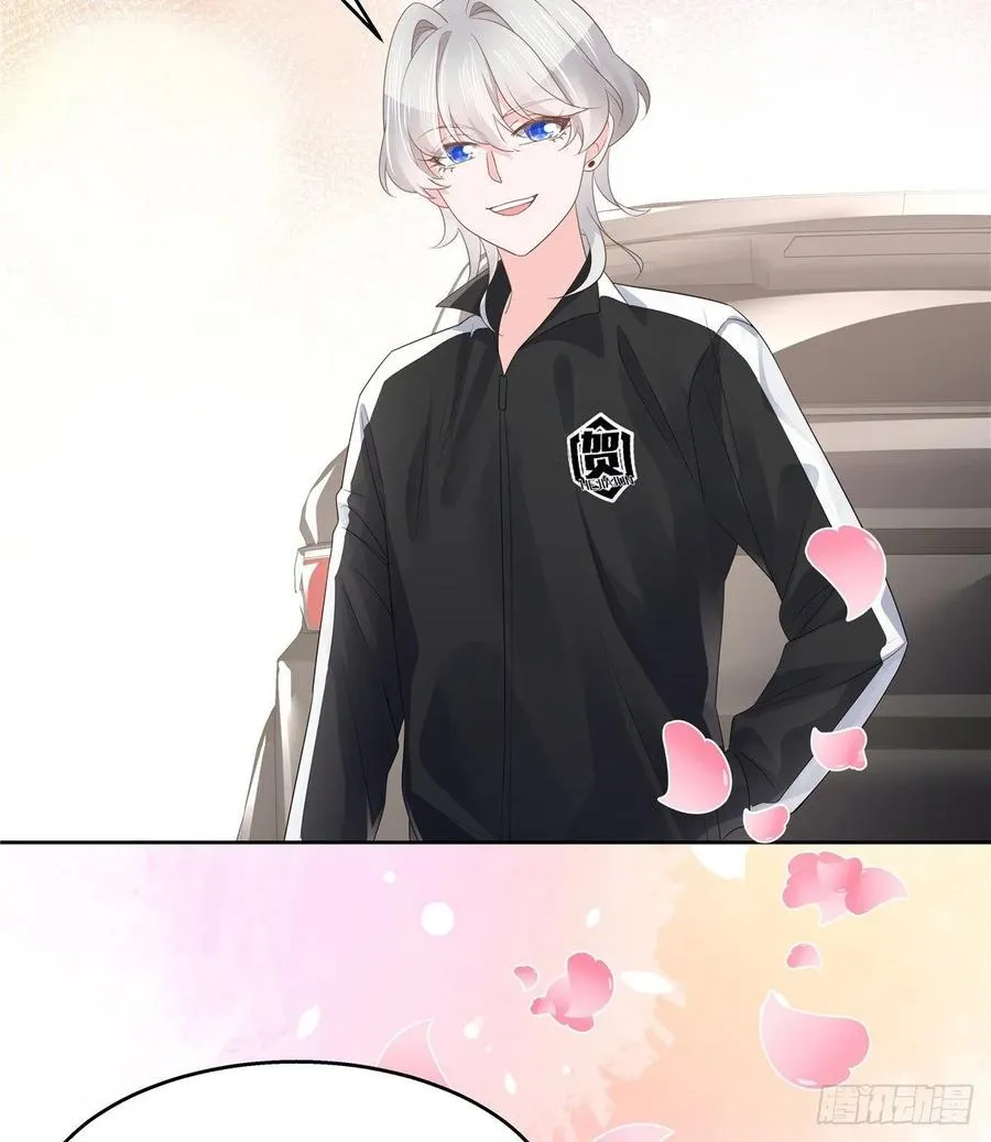九十六话 九的惊喜 第21页