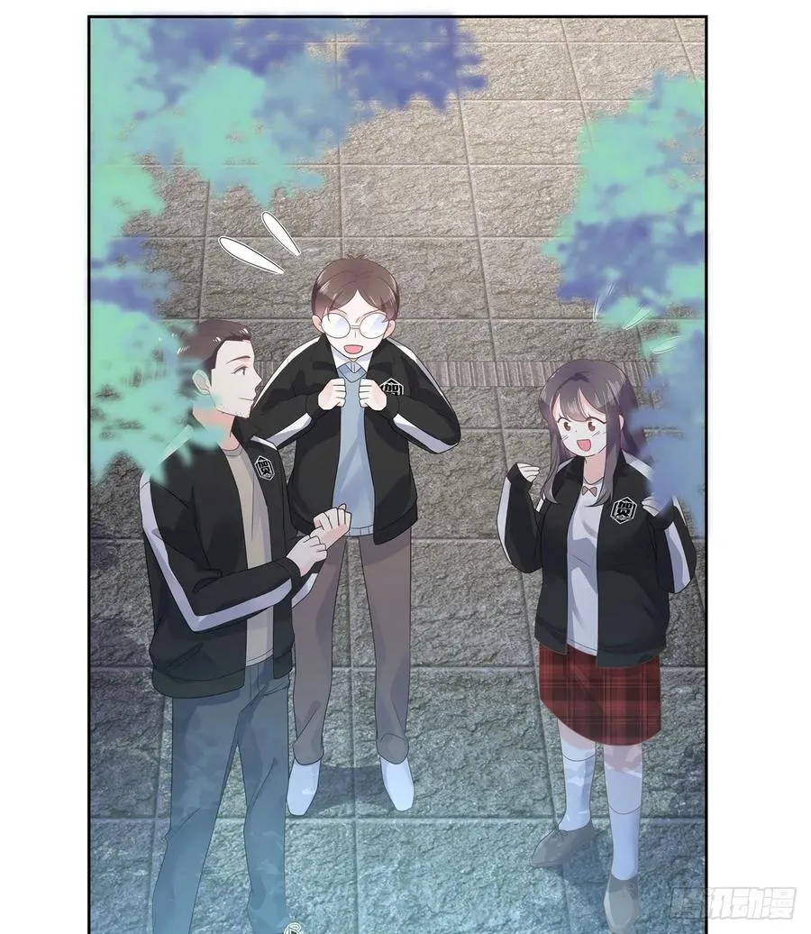 九十六话 九的惊喜 第23页
