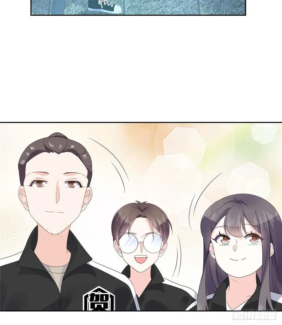 九十六话 九的惊喜 第24页