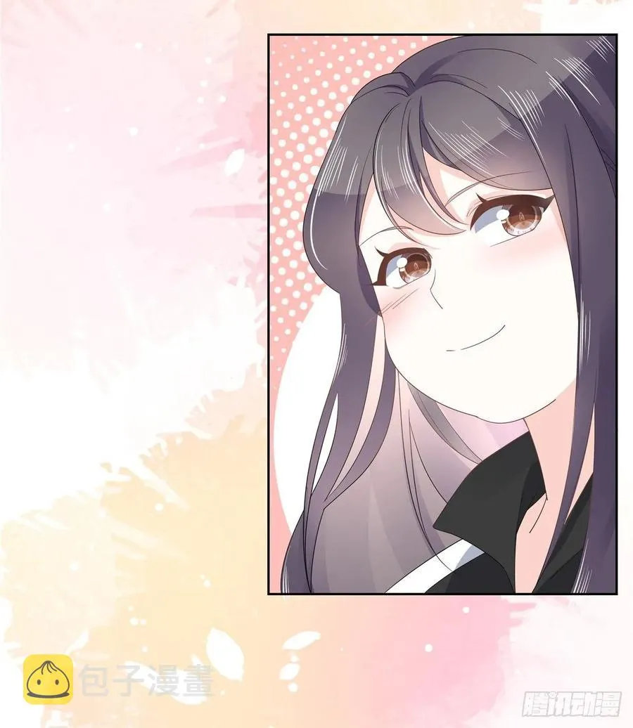 九十六话 九的惊喜 第27页