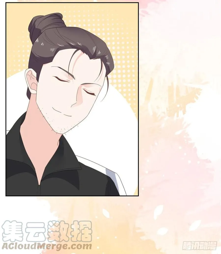 九十六话 九的惊喜 第28页