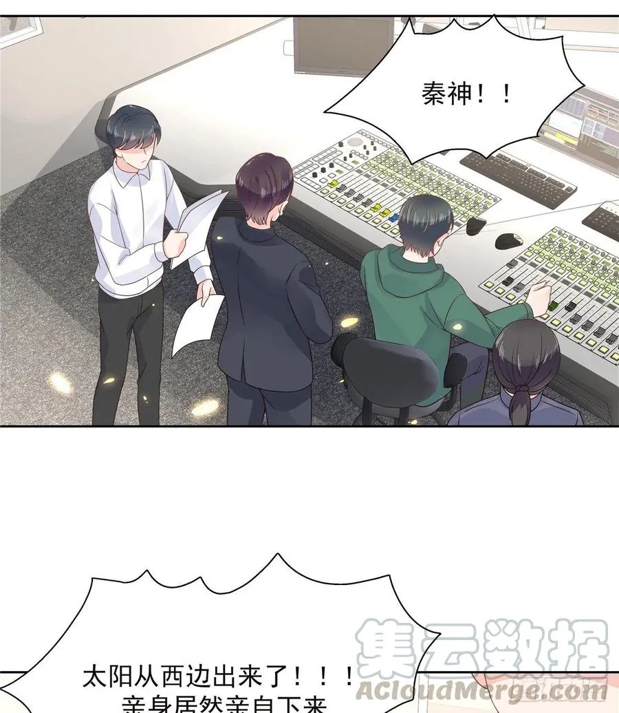 九十六话 九的惊喜 第37页