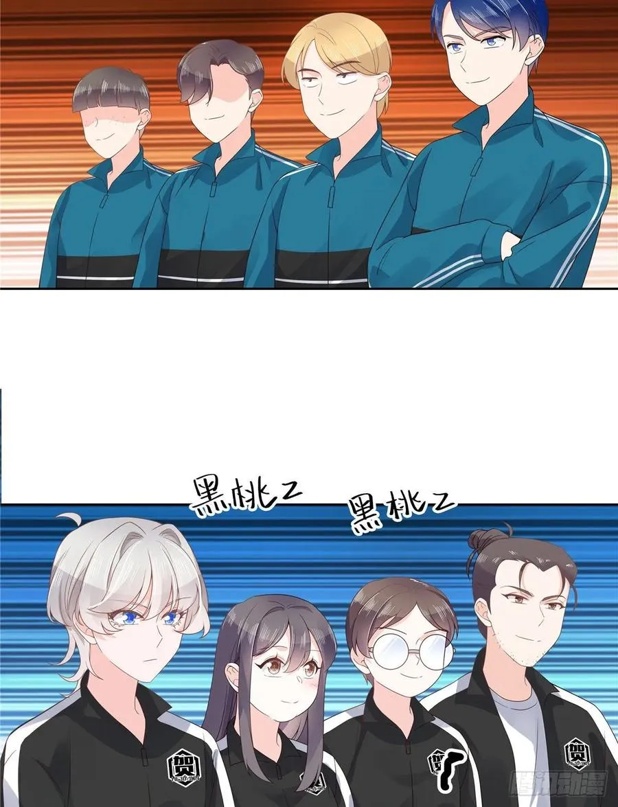 九十六话 九的惊喜 第42页