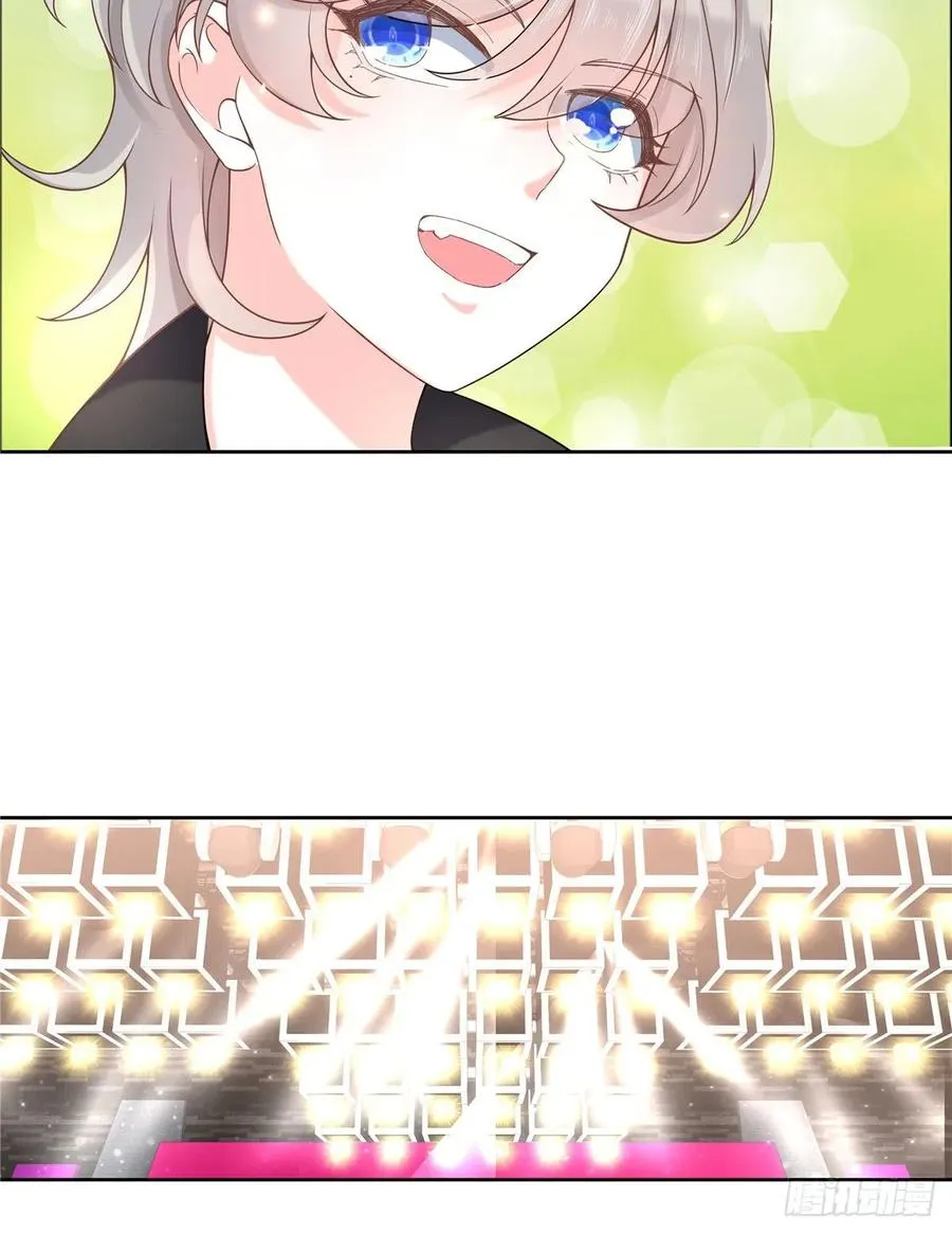 九十七话 野生君？呵 第7页