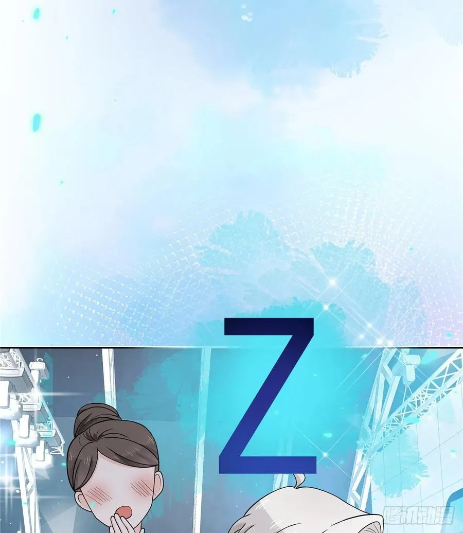 九十八话 黑桃Z换人了？ 第38页
