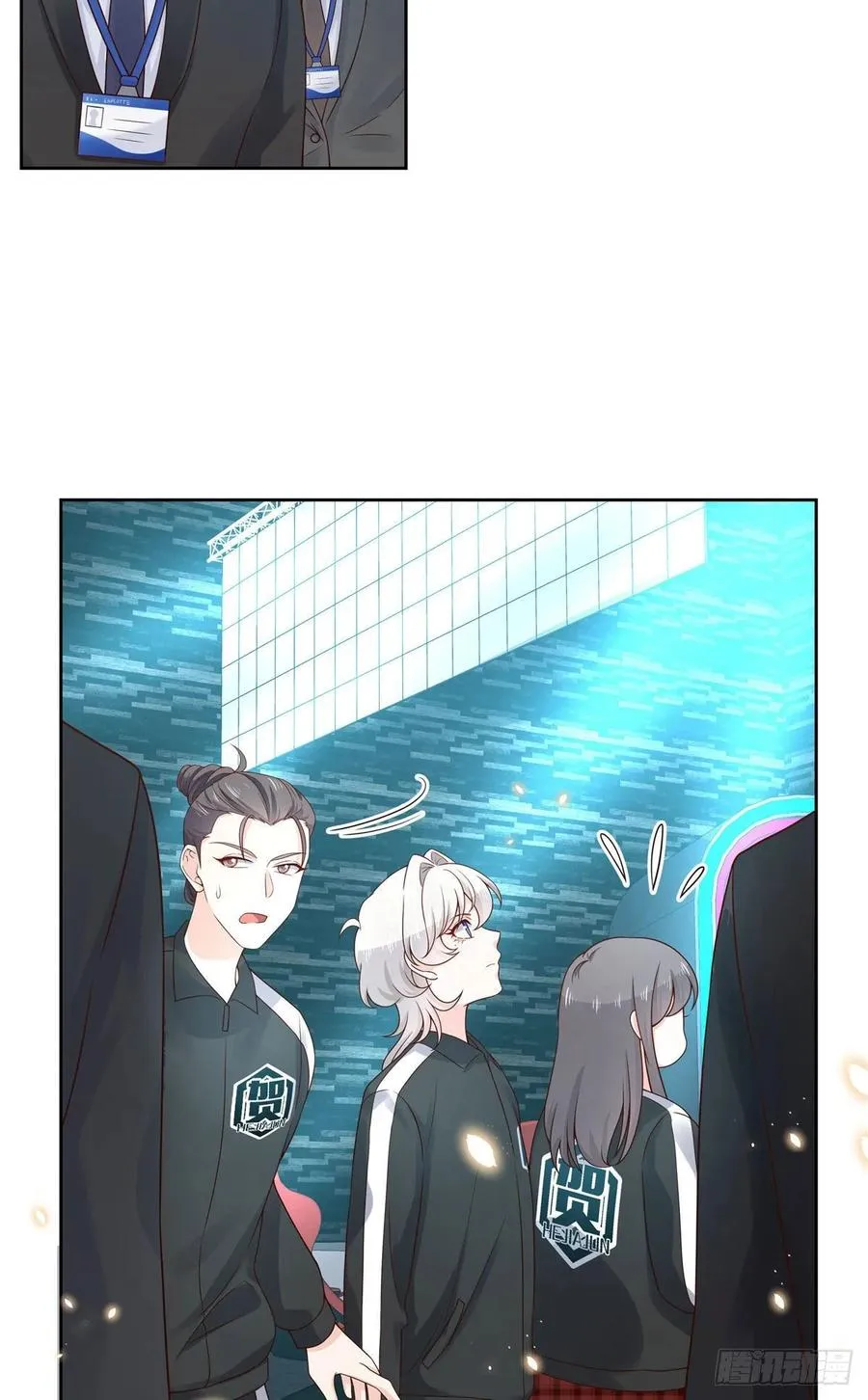 九十九话 傅九是冒牌货？！ 第18页