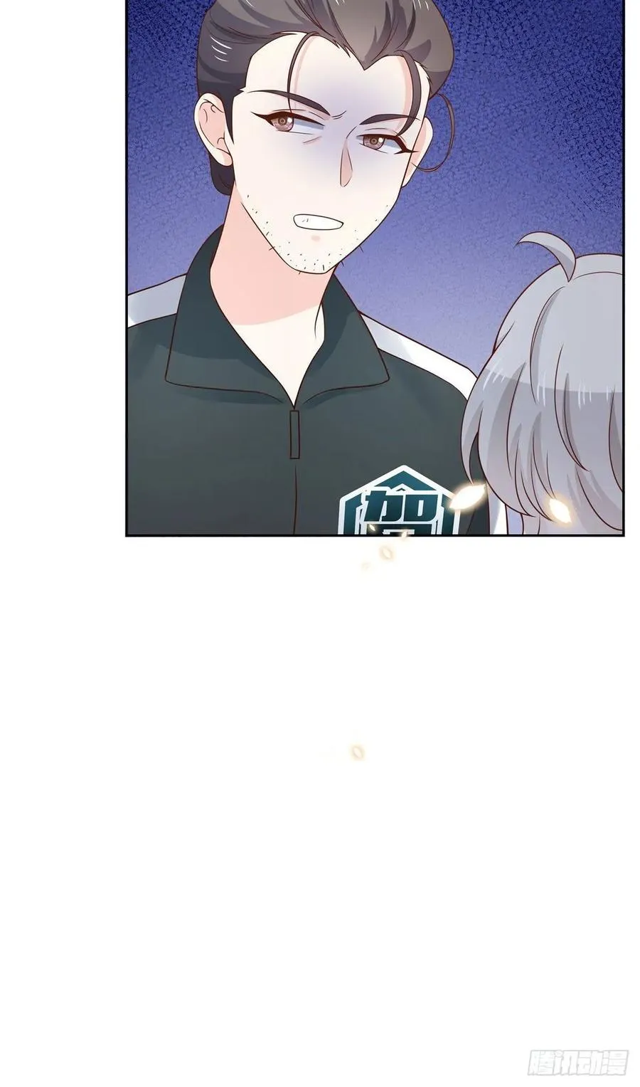 九十九话 傅九是冒牌货？！ 第21页