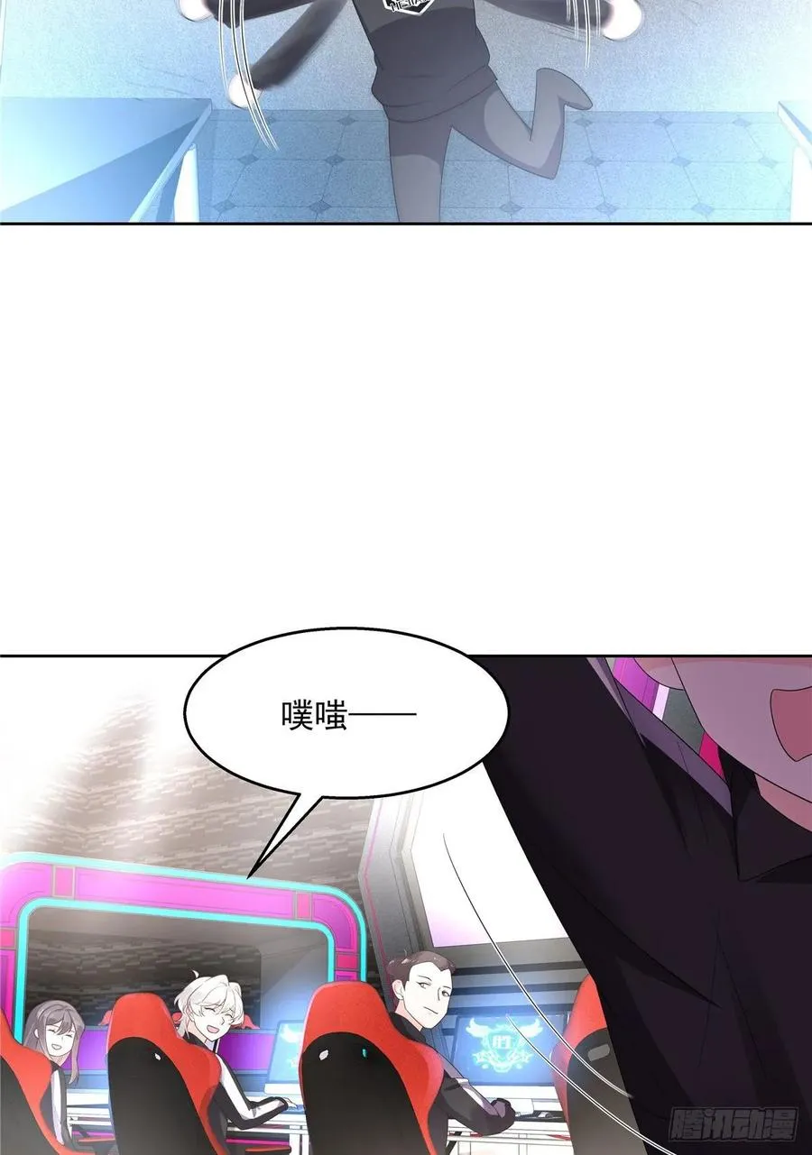 一百零二话 没价值的过气选手 第5页