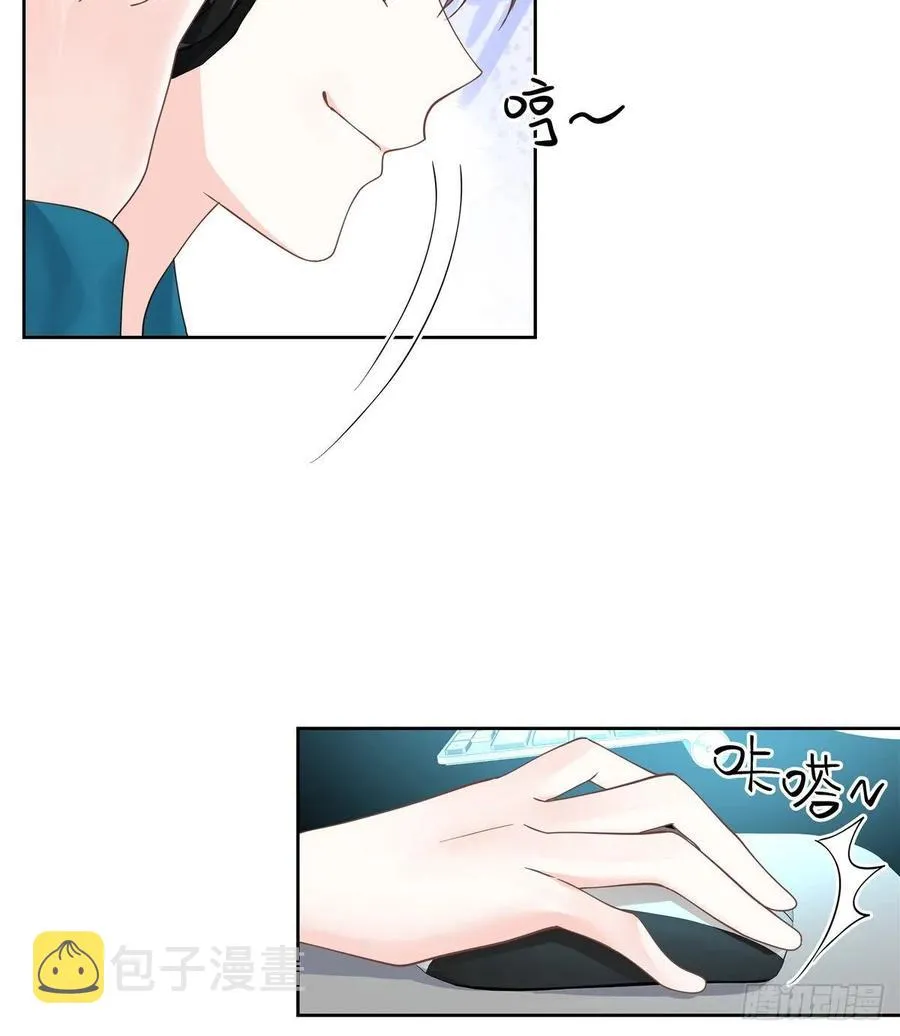 一百零二话 没价值的过气选手 第27页