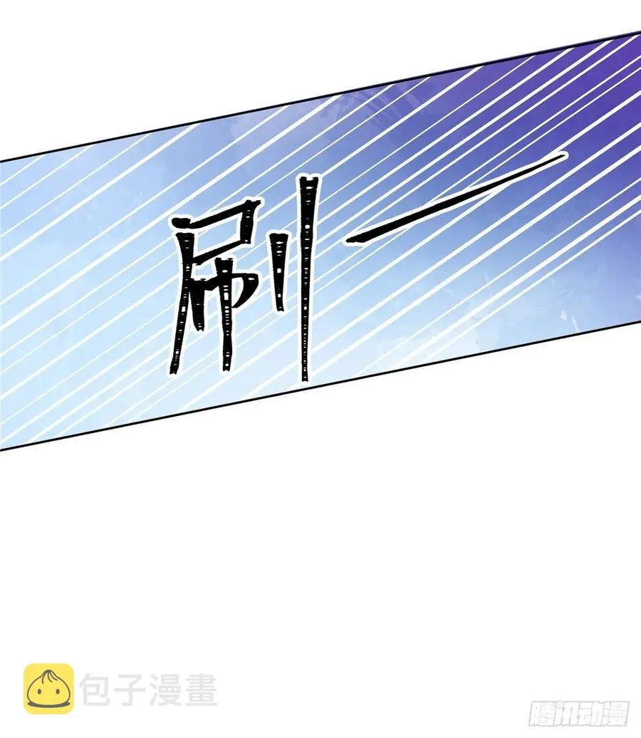 一百零二话 没价值的过气选手 第34页