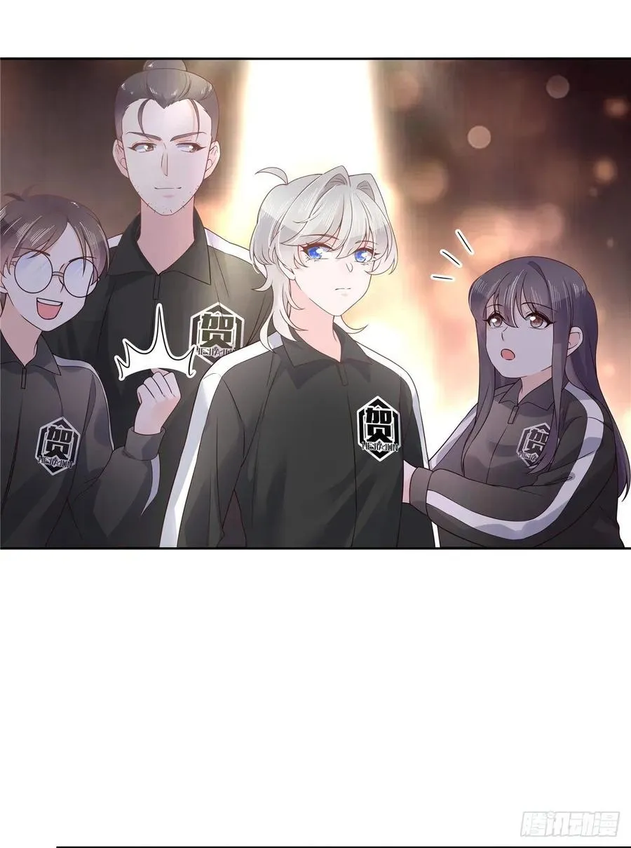 一百零五话 怎么配得上你 第30页