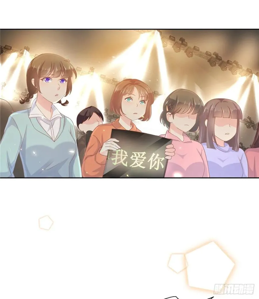 一百零六话 BL展开中—— 第35页