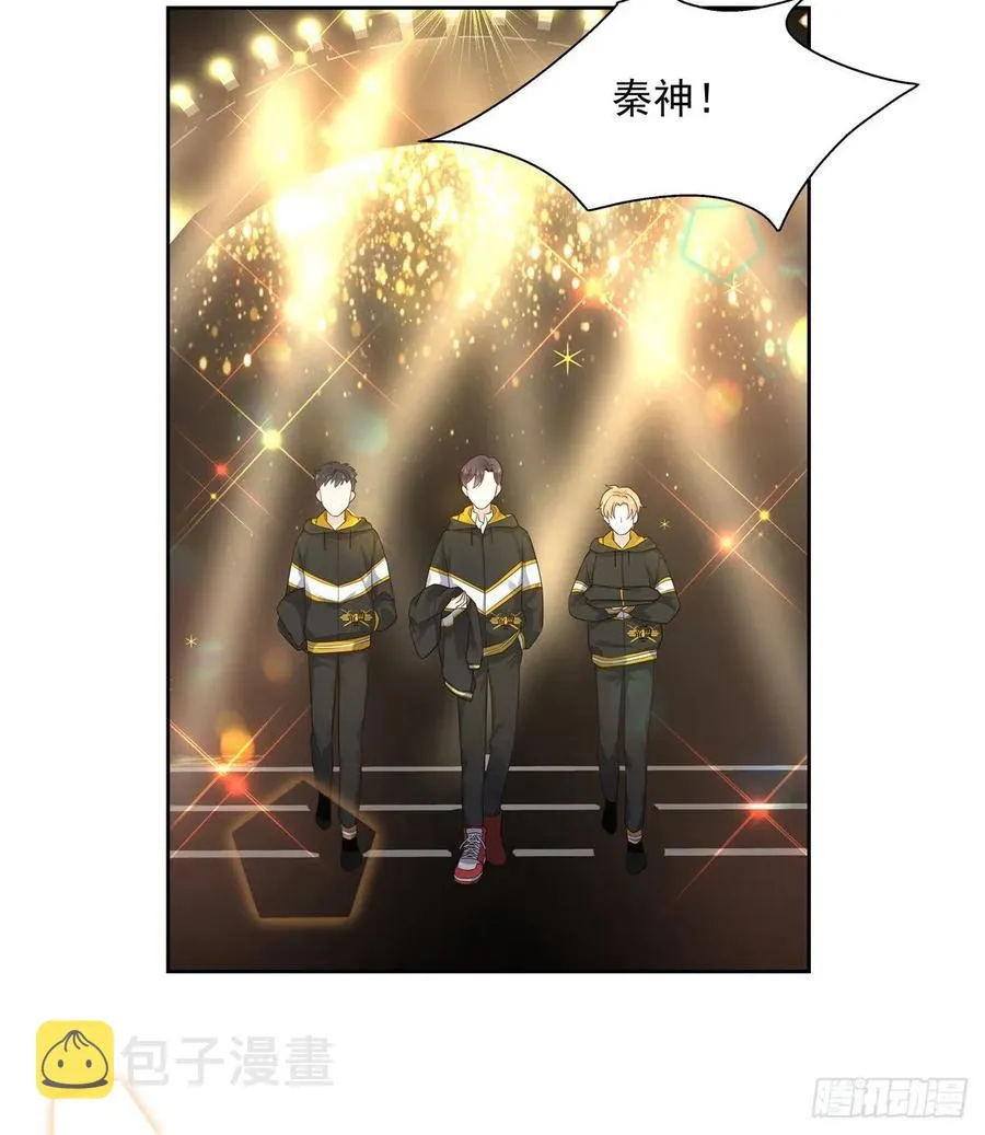 一百零六话 BL展开中—— 第36页