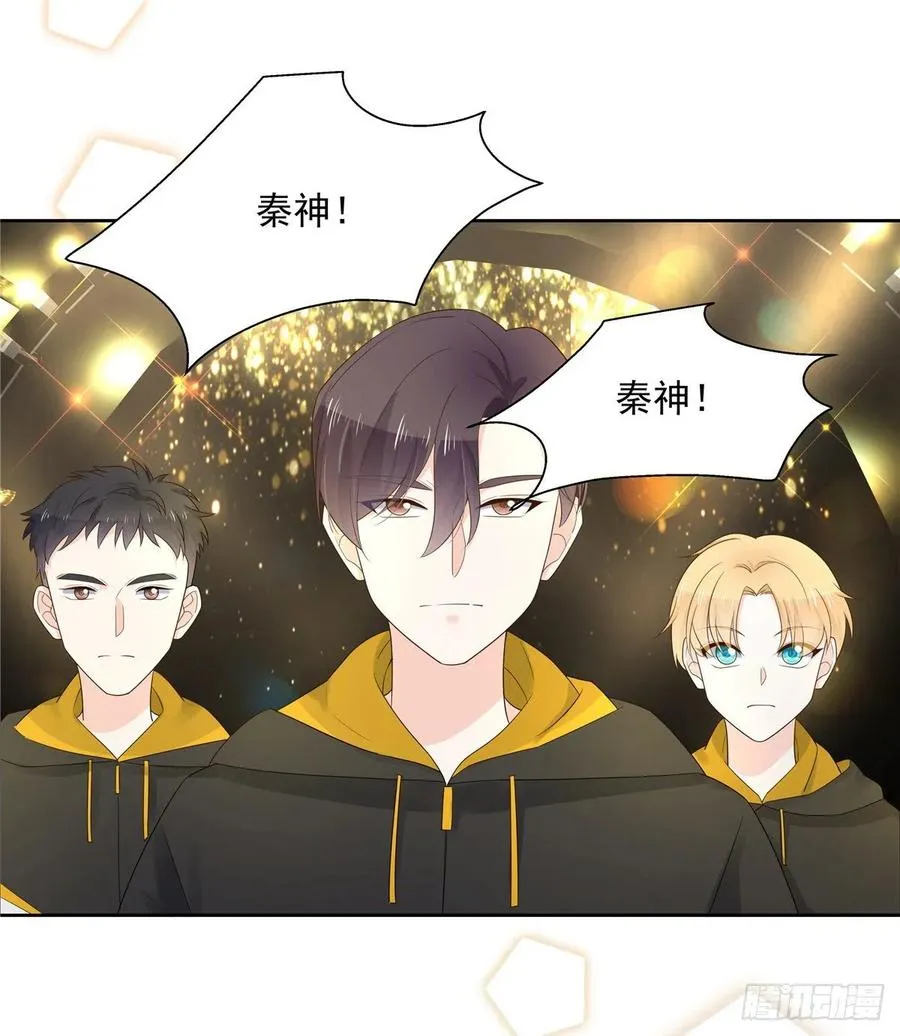一百零六话 BL展开中—— 第37页