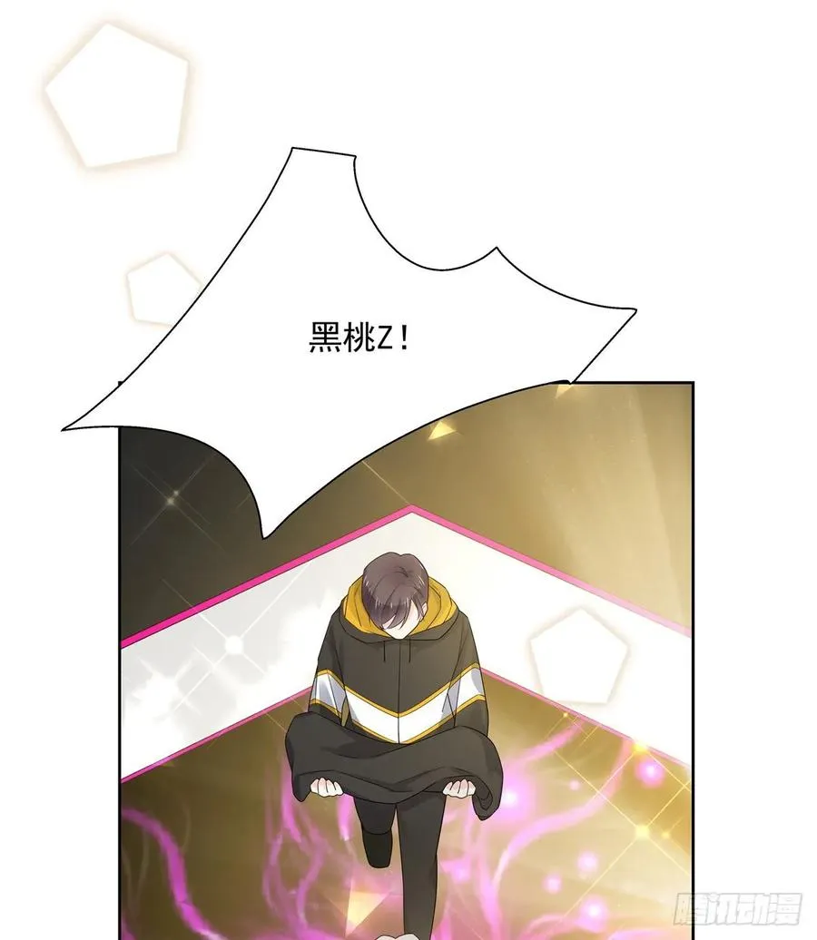 一百零六话 BL展开中—— 第39页