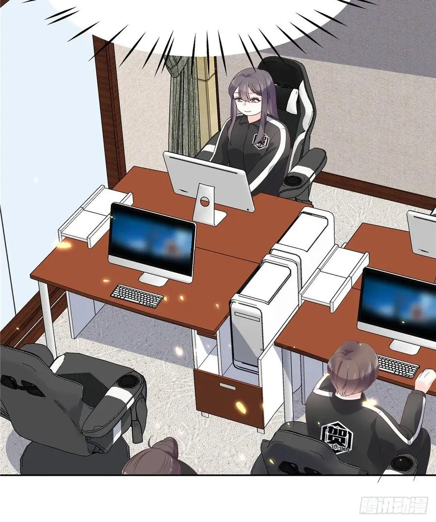 一百零八话 帝盟基佬窝？！ 第22页