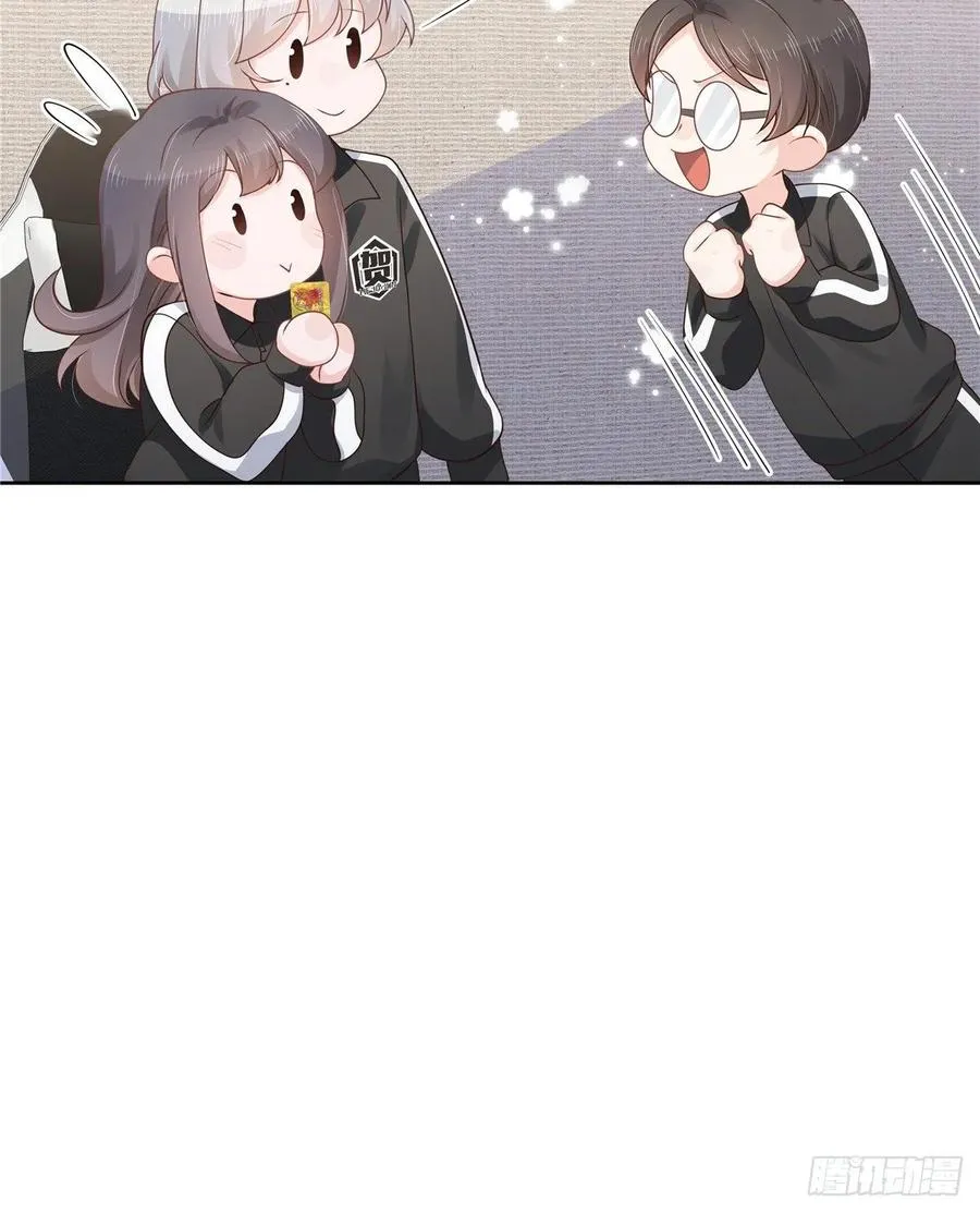 一百零八话 帝盟基佬窝？！ 第36页