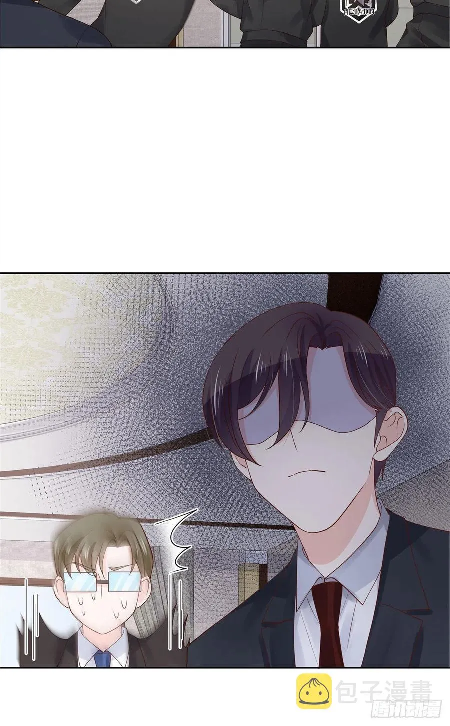 一百一十话 傅九馋总裁？！ 第15页