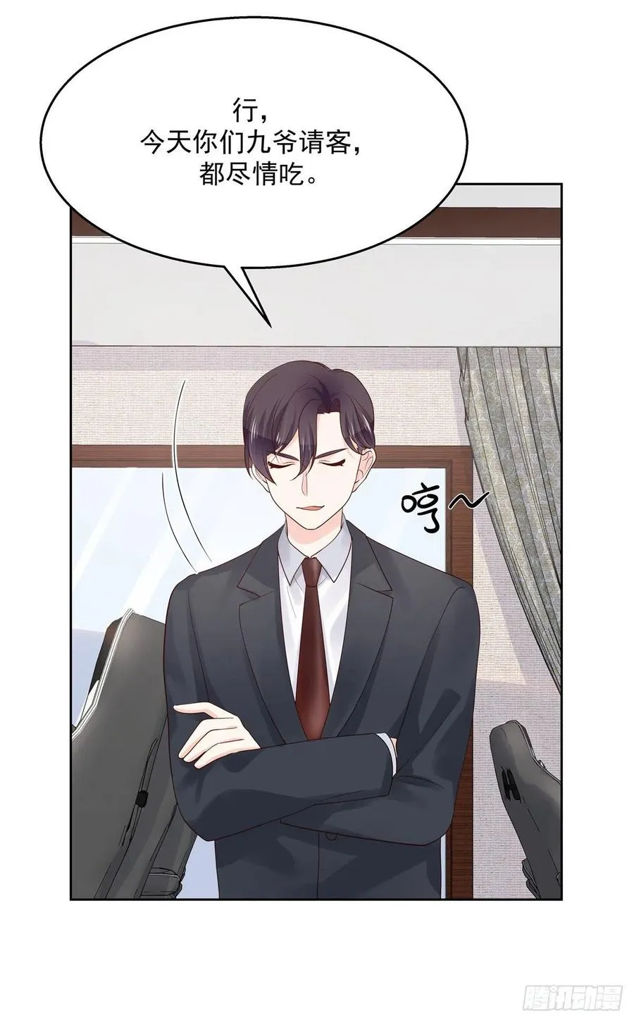 一百一十话 傅九馋总裁？！ 第16页