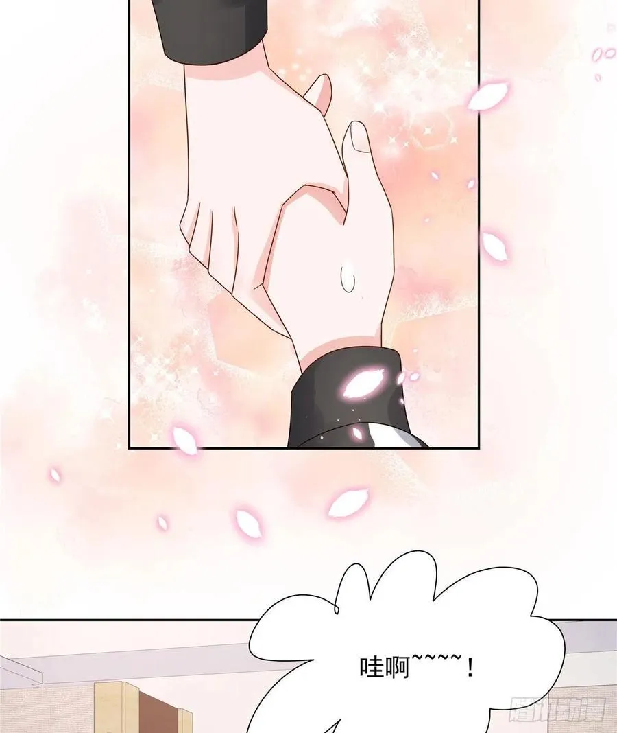 一百一十话 傅九馋总裁？！ 第21页