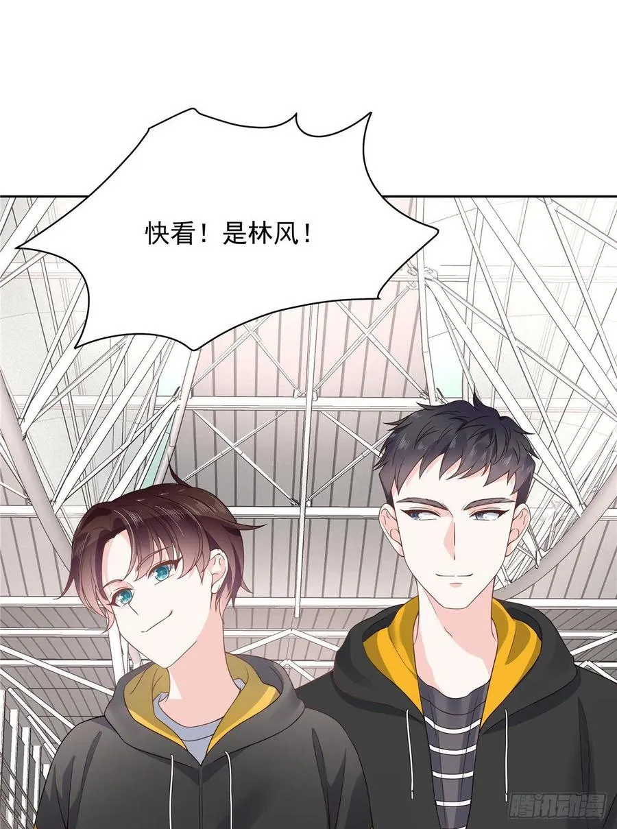 一百一十七话 CP党头顶青天 第16页