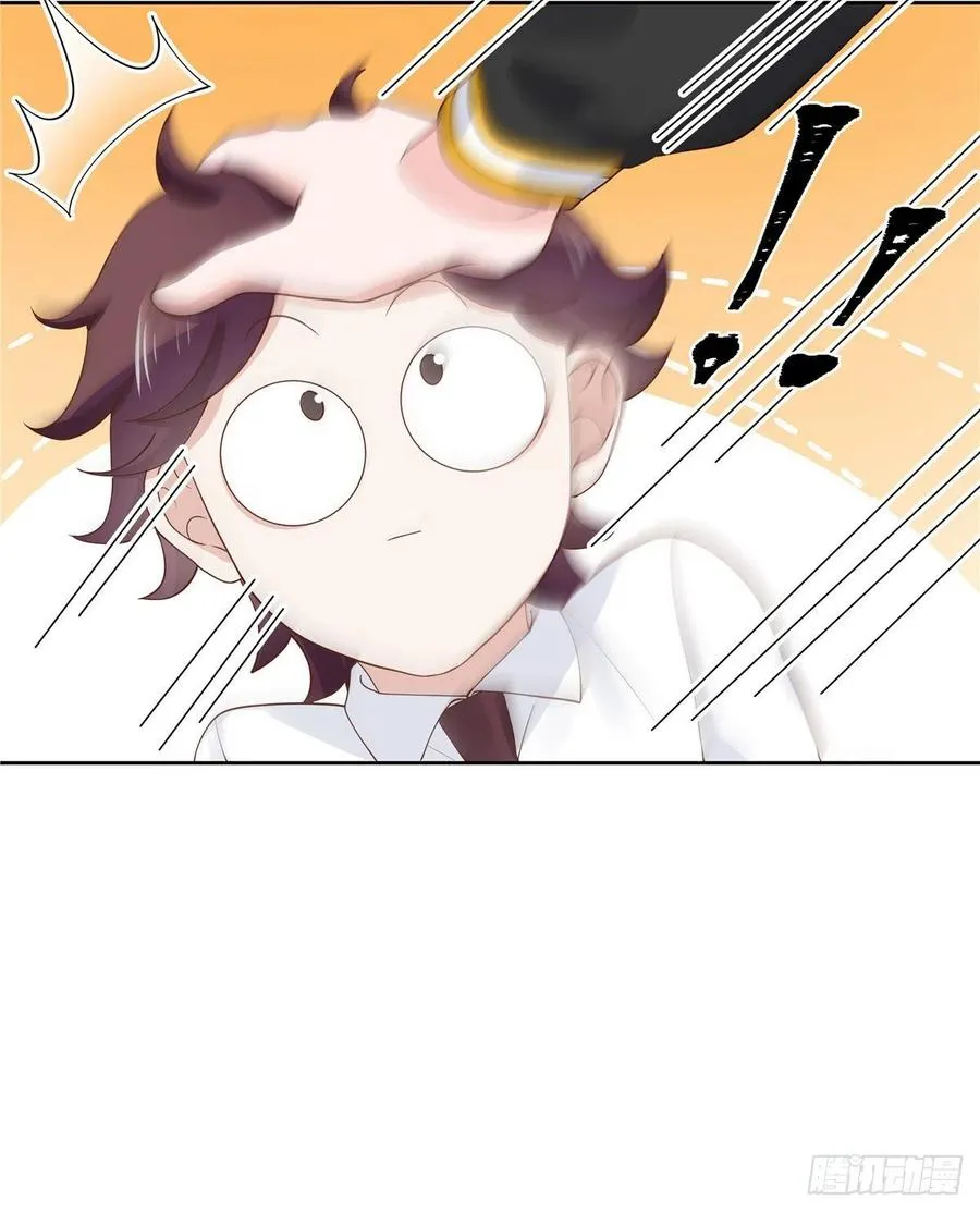 一百一十八话 么么哒~！ 第26页