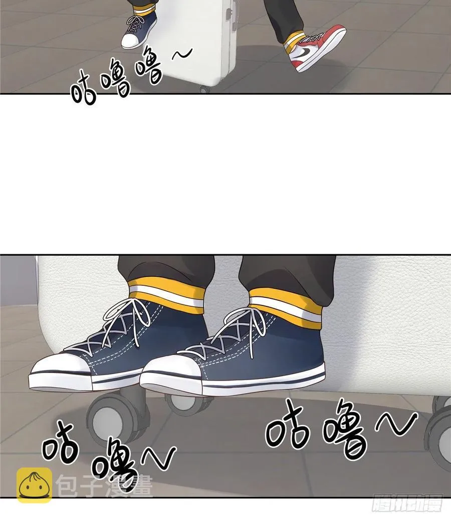 一百一十九话 这就是霸总！？ 第22页