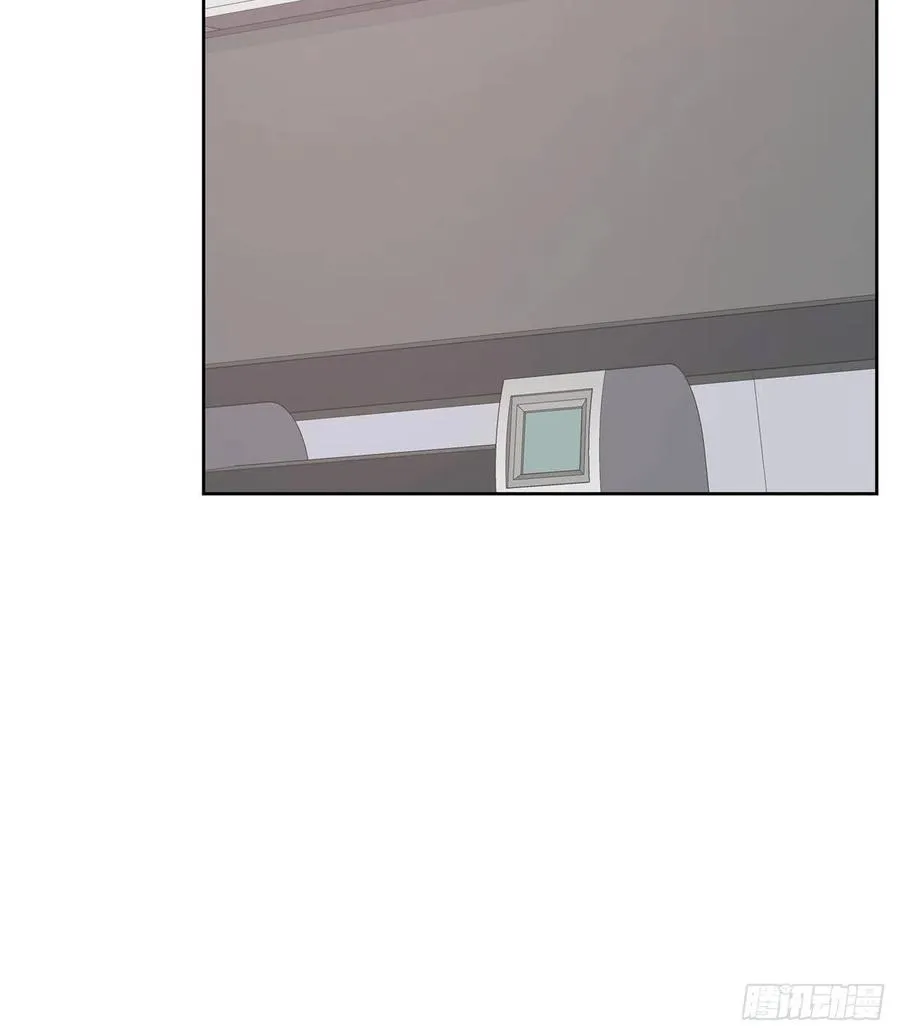 一百一十九话 这就是霸总！？ 第27页