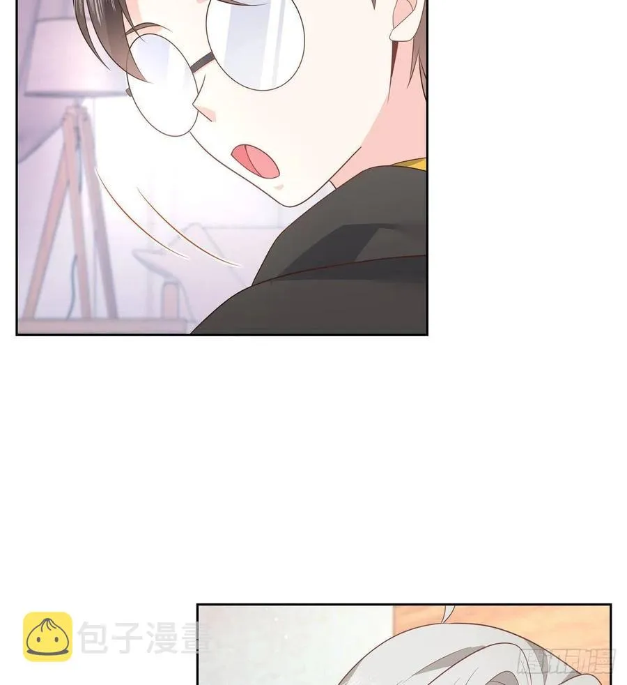 第一百二十二话 对你身体没兴趣 第23页