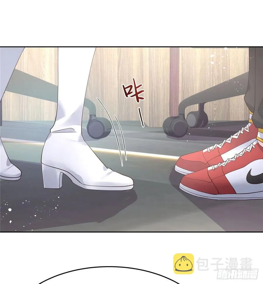 第一百二十六话 好般配？ 第28页