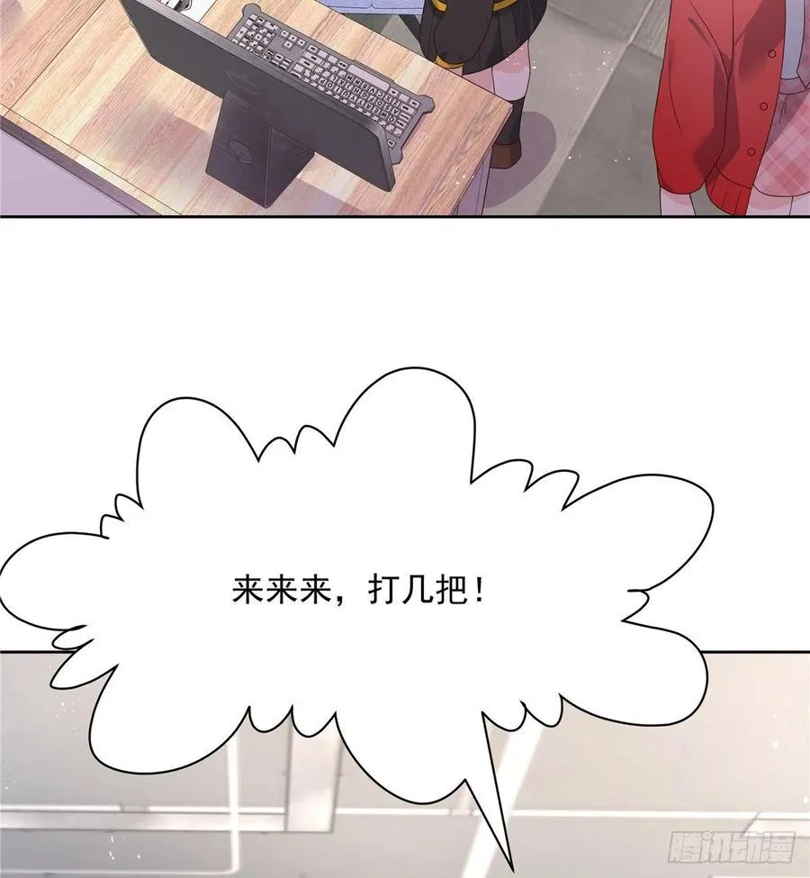 第一百二十七话傅九泡妞常用姿势 第5页