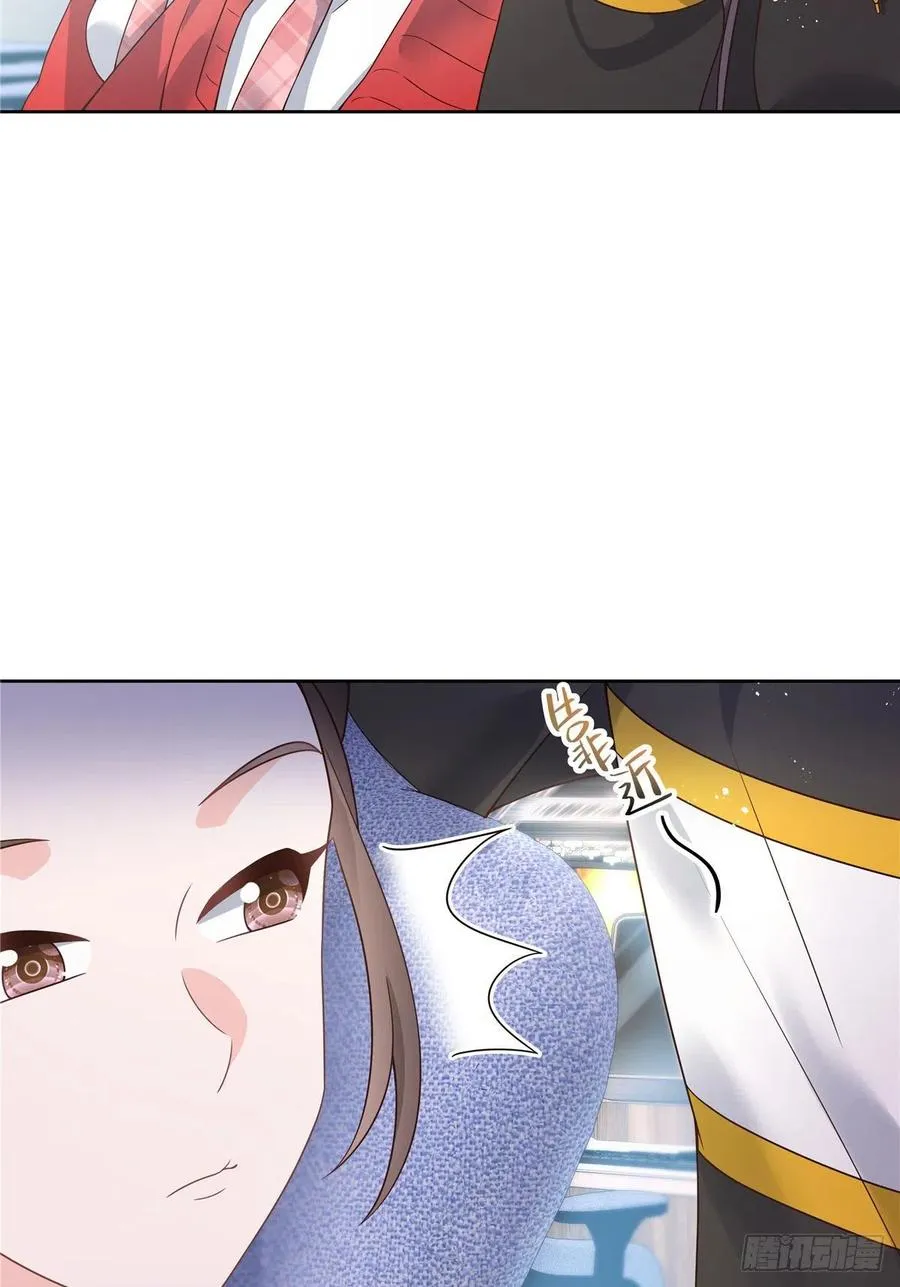 第一百二十七话傅九泡妞常用姿势 第12页
