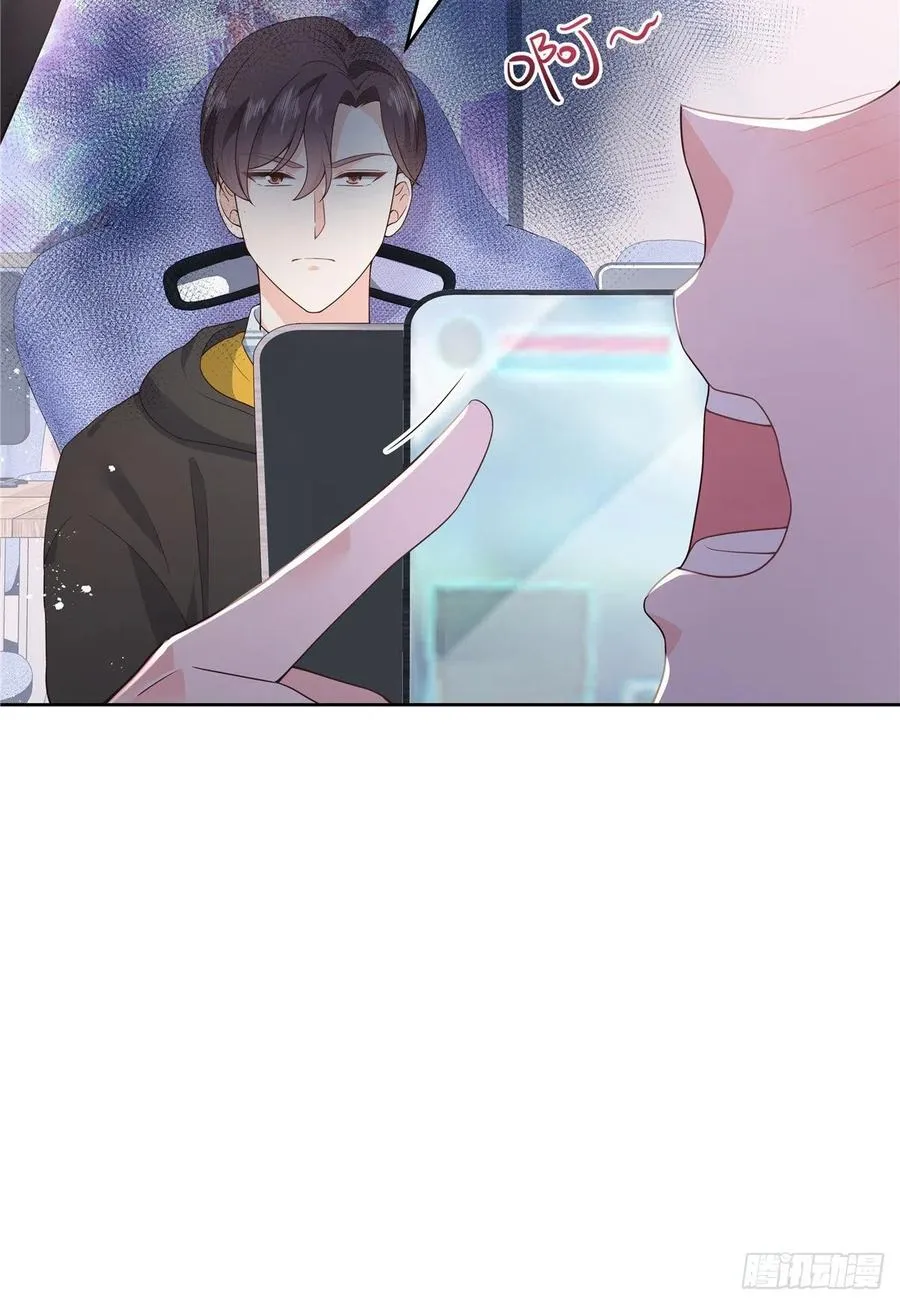 第一百二十七话傅九泡妞常用姿势 第20页