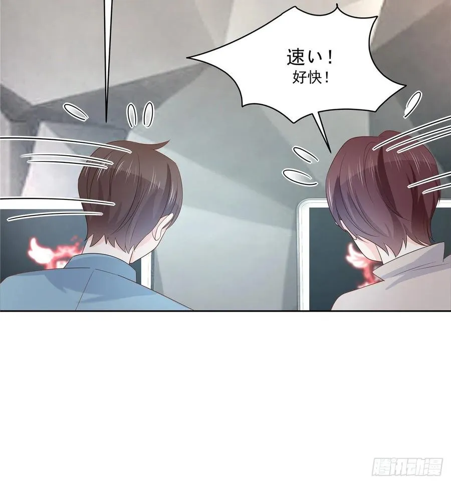 第一百二十七话傅九泡妞常用姿势 第50页