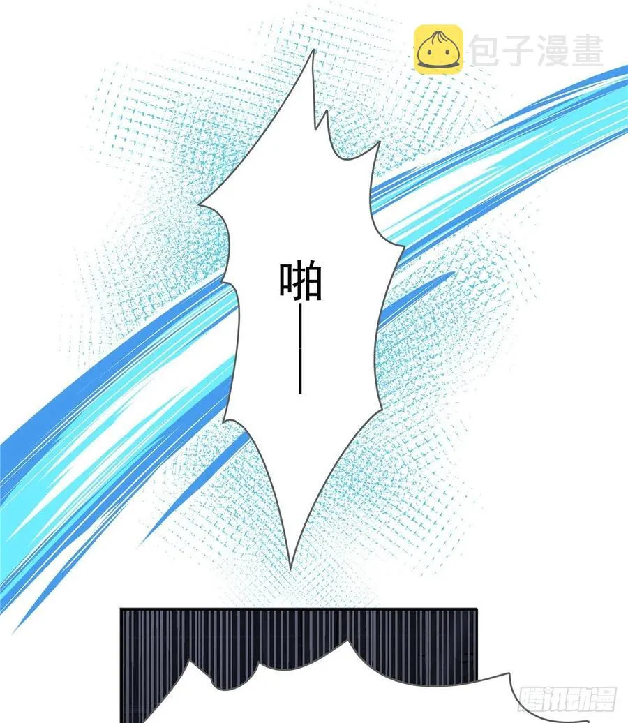 第一百二十八话 樱之流出场~ 第2页