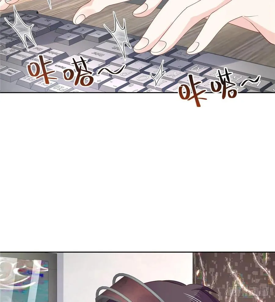 第一百二十八话 樱之流出场~ 第29页