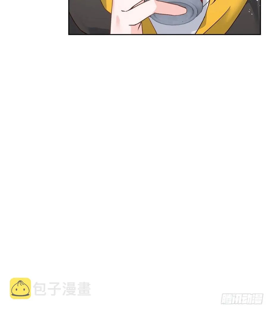 第一百二十九话 瑶瑶被辱 第35页