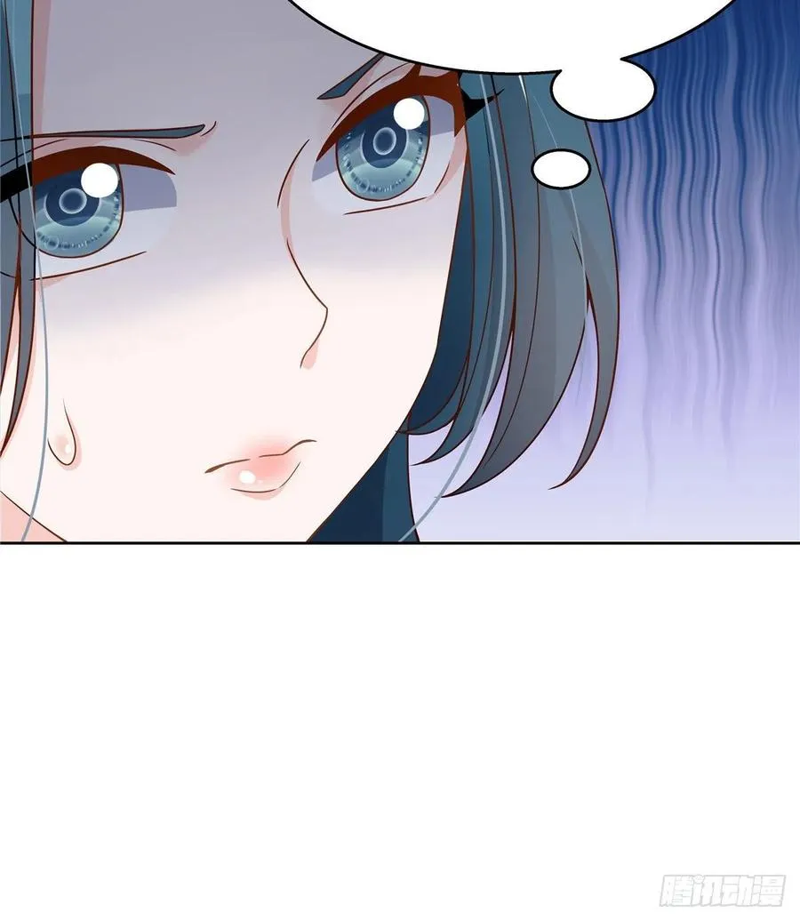 第一百三十三话 哪里不一样了？ 第18页