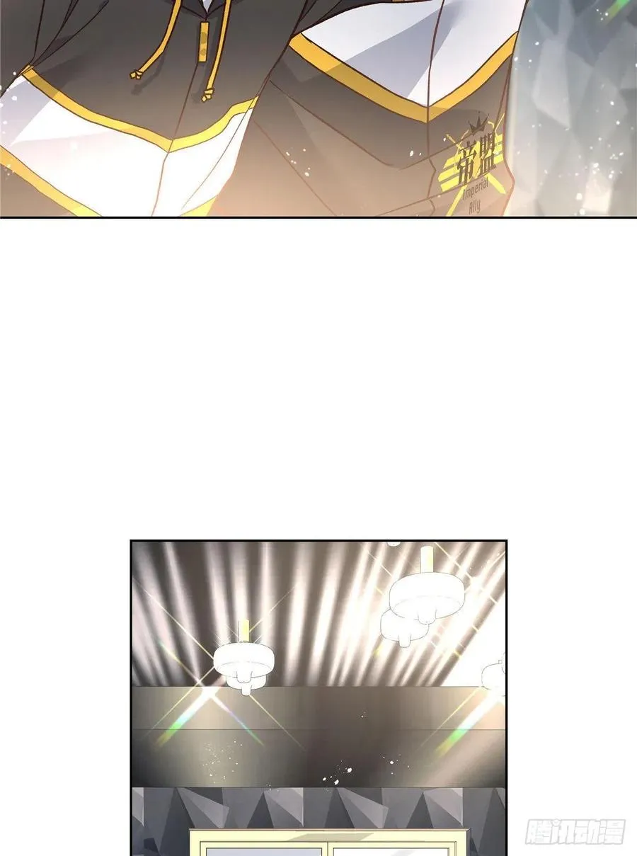 第一百三十三话 哪里不一样了？ 第46页