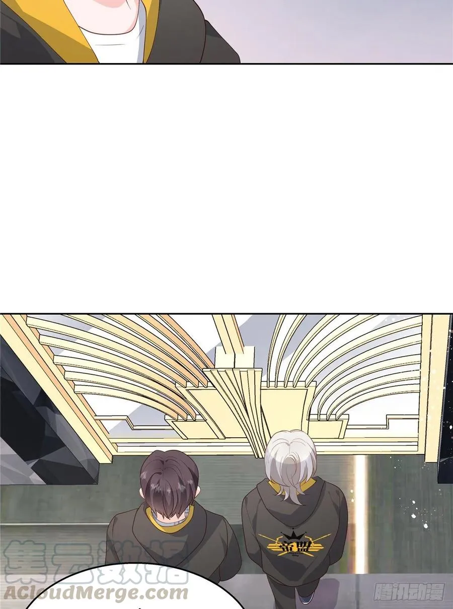 第一百三十四话 星野一 第25页