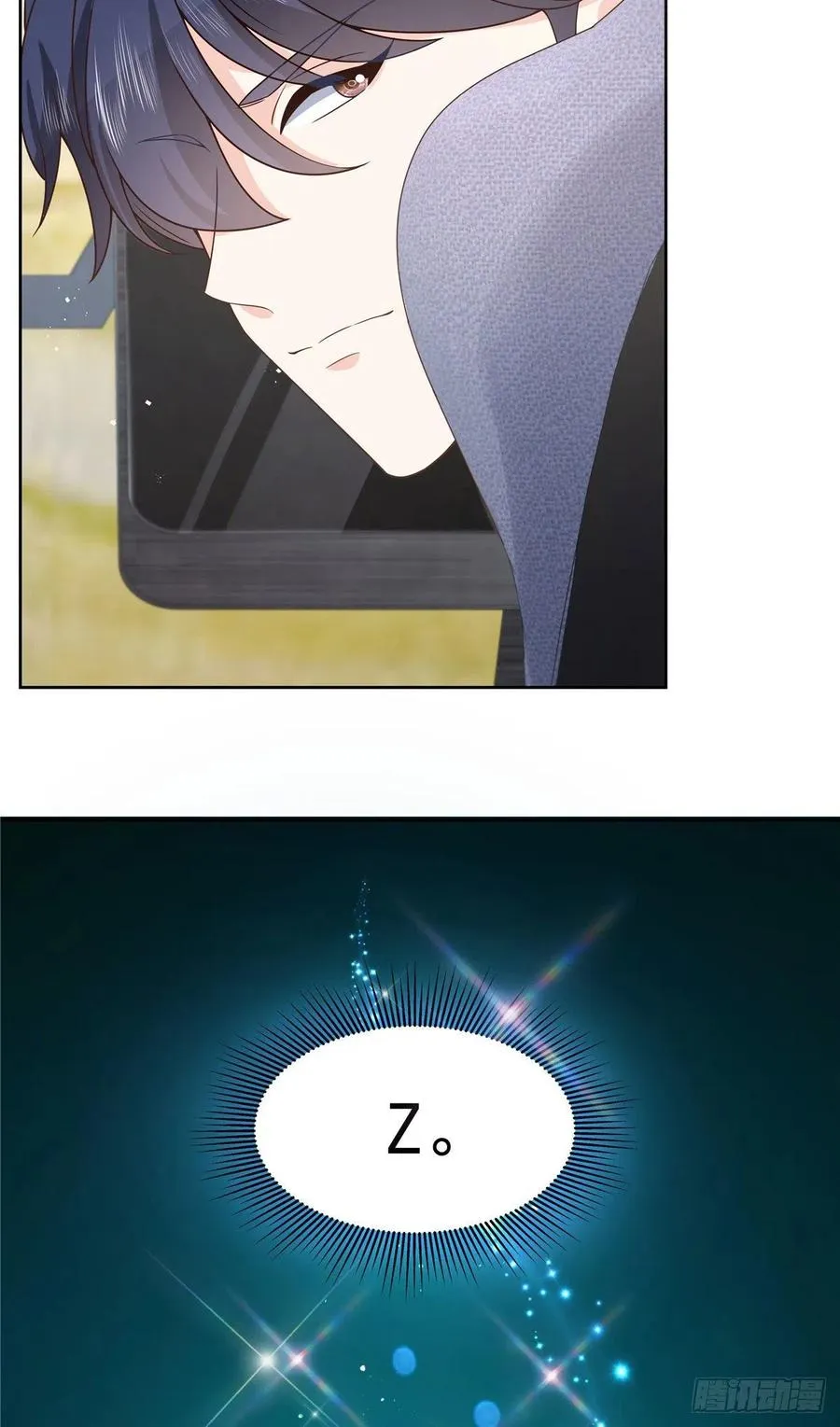 第一百三十五话 Z是唯一的 第10页