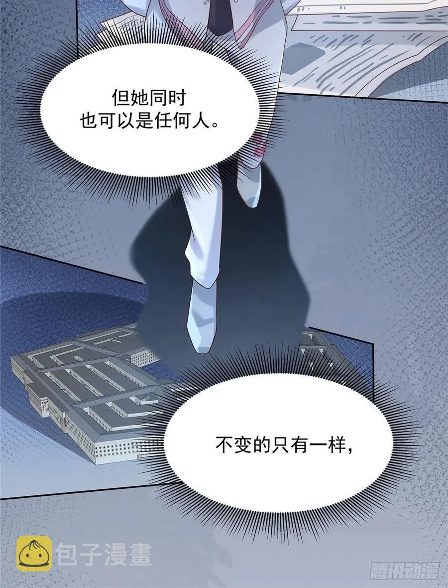 第一百三十五话 Z是唯一的 第19页