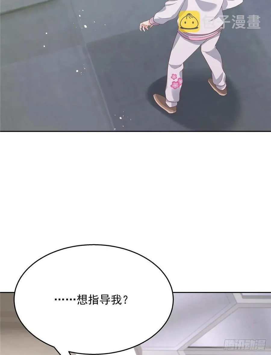 第一百三十五话 Z是唯一的 第23页