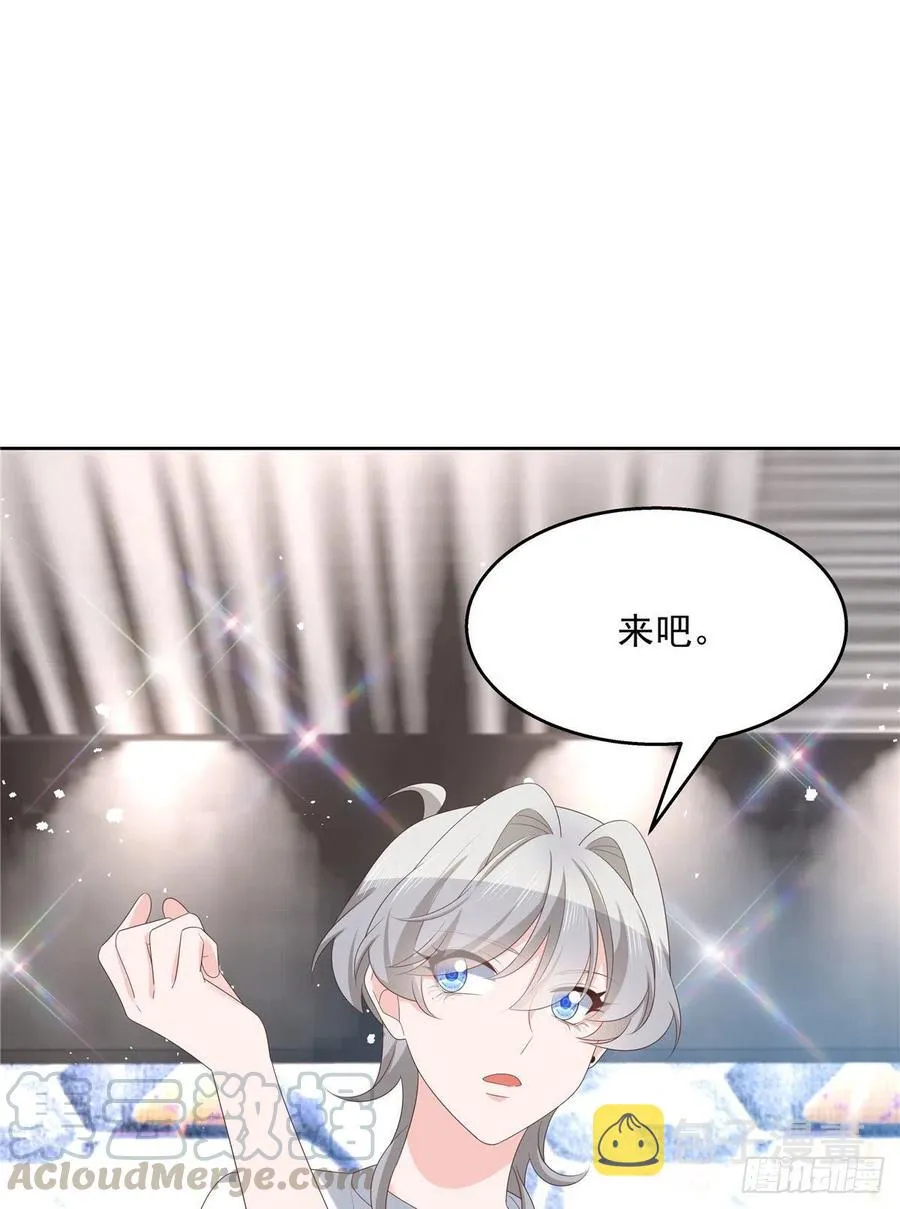 第一百三十五话 Z是唯一的 第53页