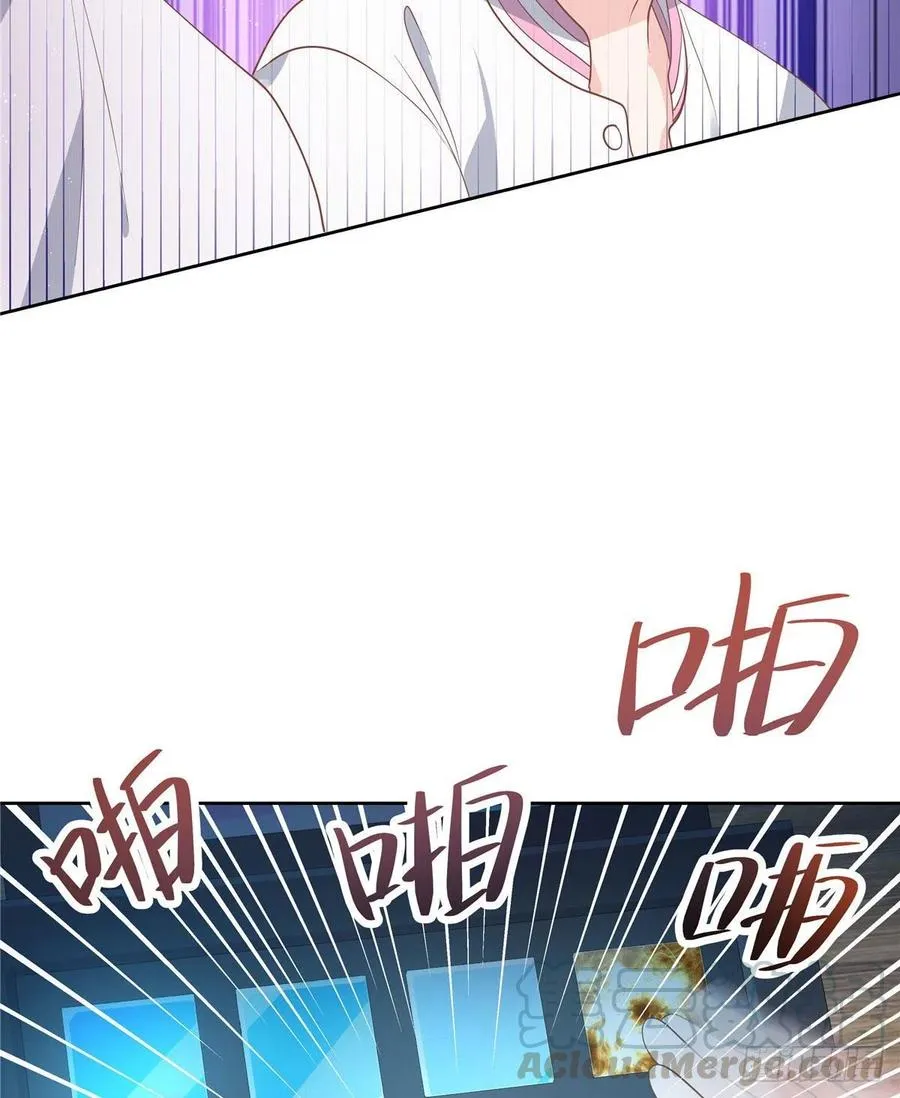 第一百三十六话 受死吧！ 第17页