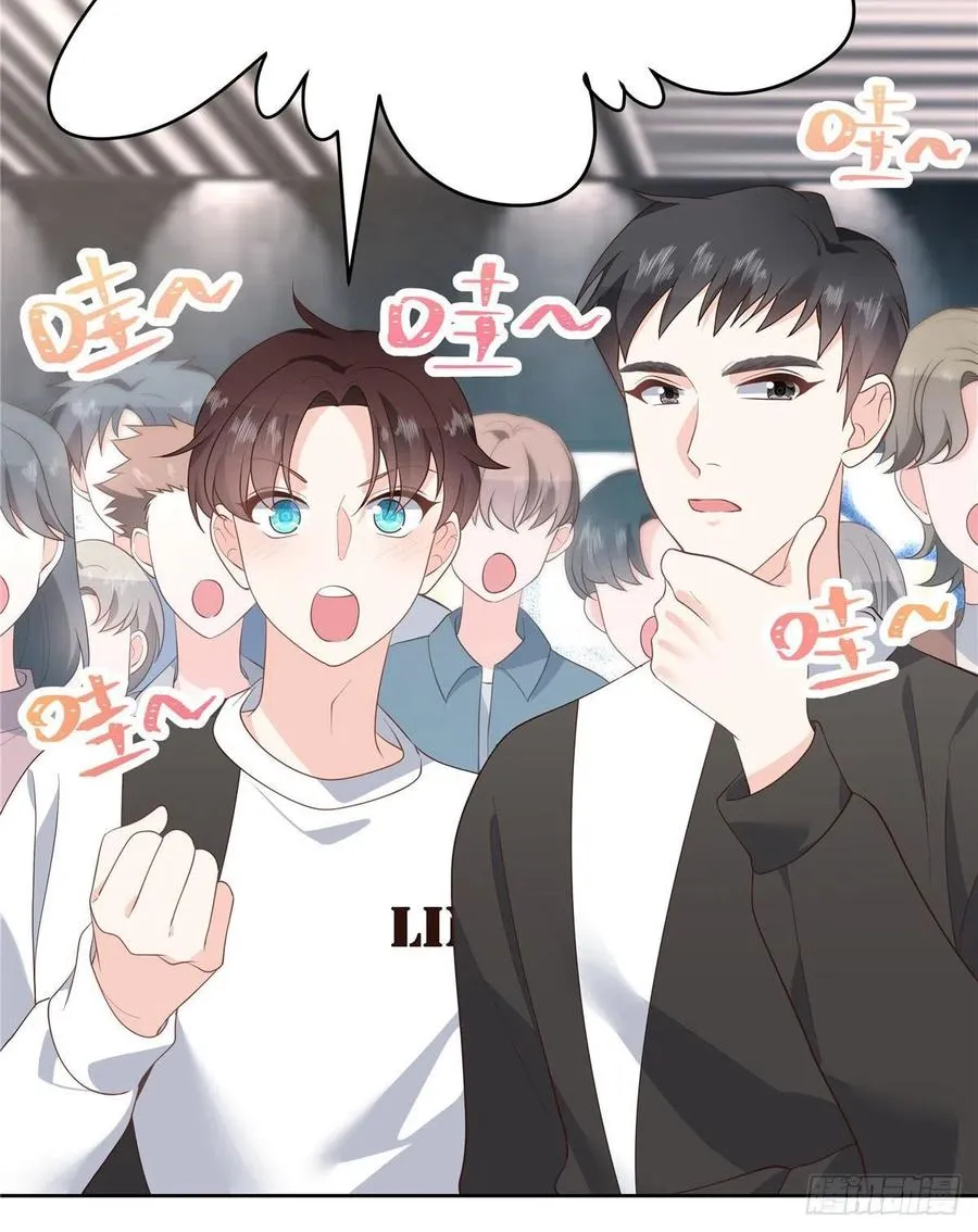 第一百三十六话 受死吧！ 第19页