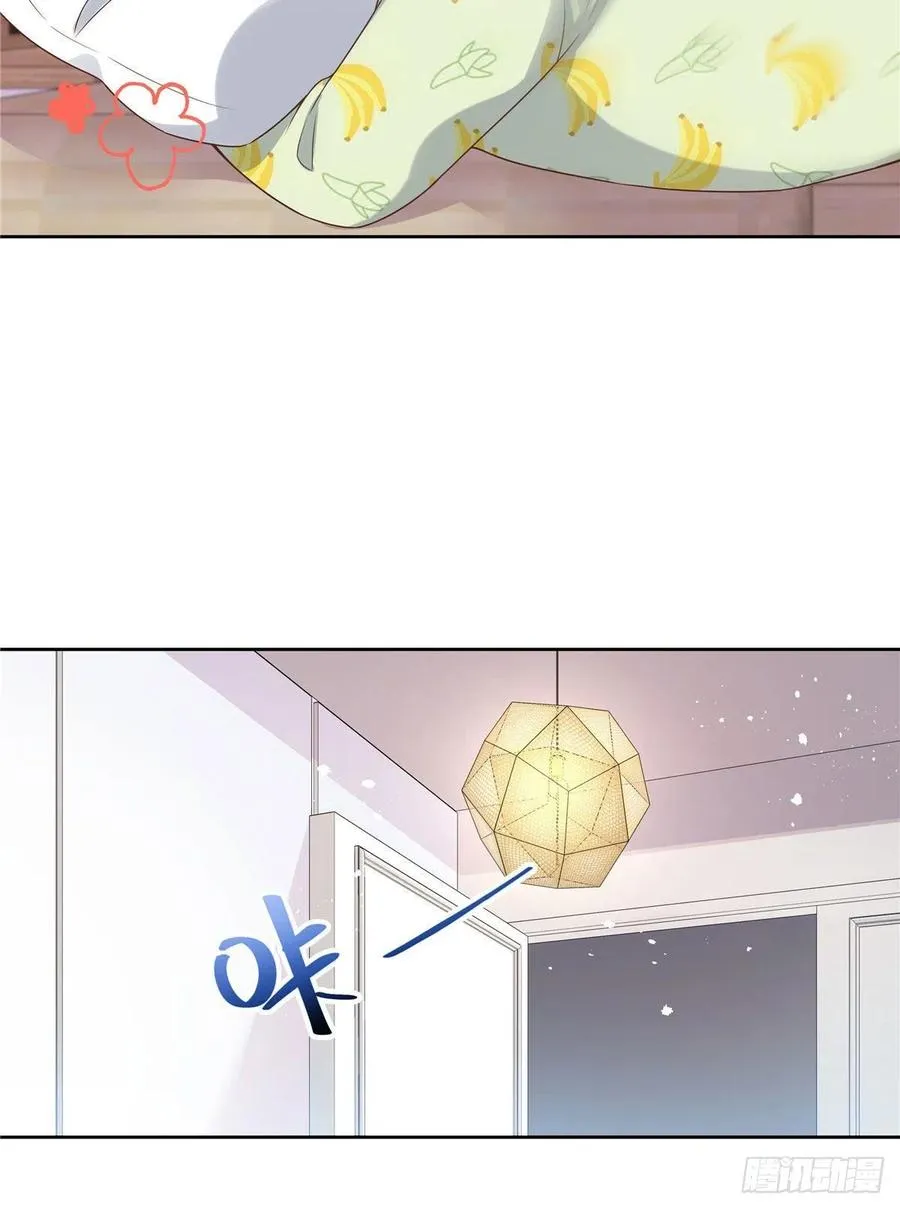 第一百三十八话 睡衣party 第19页