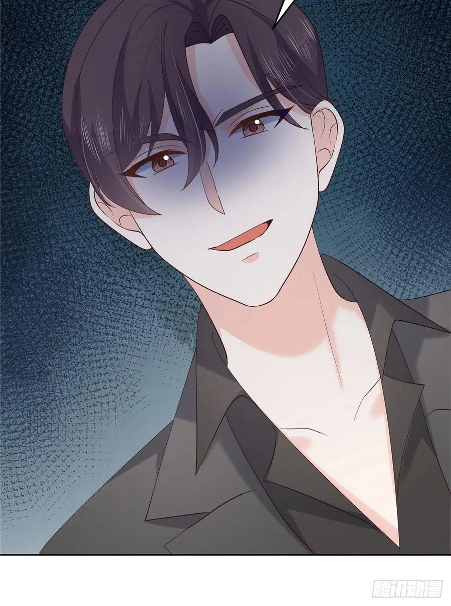 第一百三十八话 睡衣party 第30页