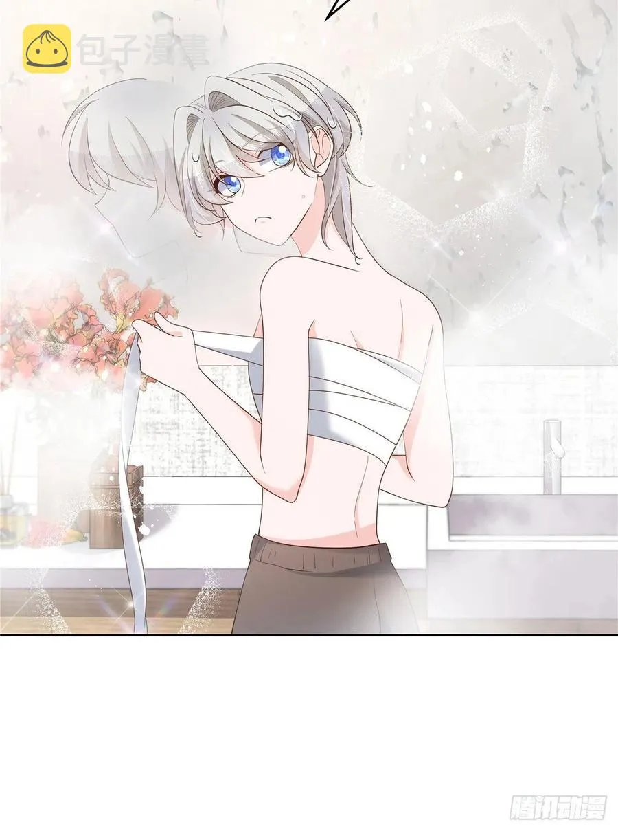 第一百三十八话 睡衣party 第36页